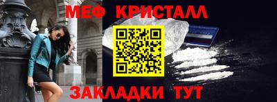 круглые Славянск-на-Кубани