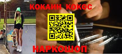 круглые Славянск-на-Кубани