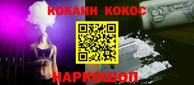 круглые Славянск-на-Кубани