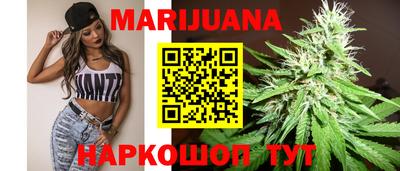 круглые Славянск-на-Кубани