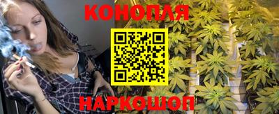 круглые Славянск-на-Кубани
