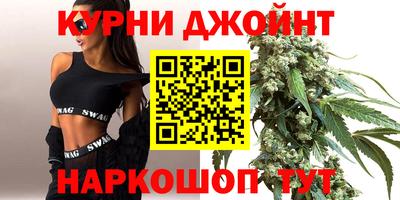 круглые Славянск-на-Кубани