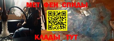 круглые Славянск-на-Кубани