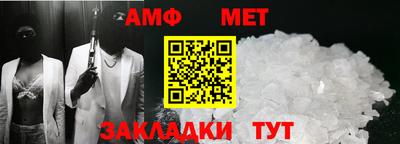 кокаин премиум Славгород