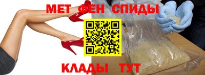 круглые Славянск-на-Кубани