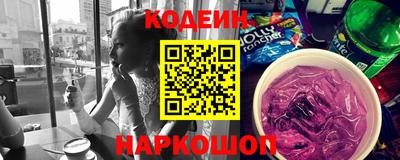 круглые Славянск-на-Кубани