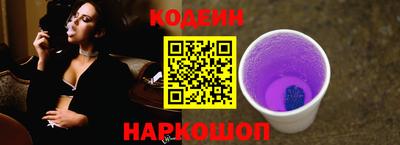 круглые Славянск-на-Кубани